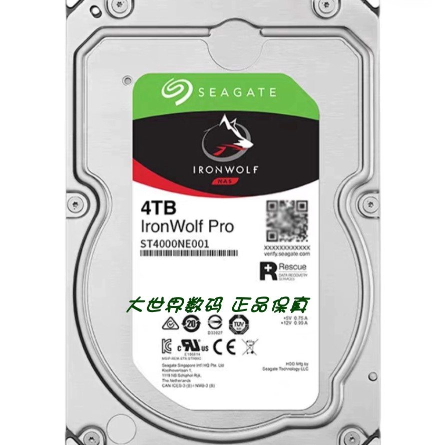 全新 4T酷狼Seagate/希捷 ST4000NE001 4T 7.2K 酷狼SATA企业硬盘 - 图0