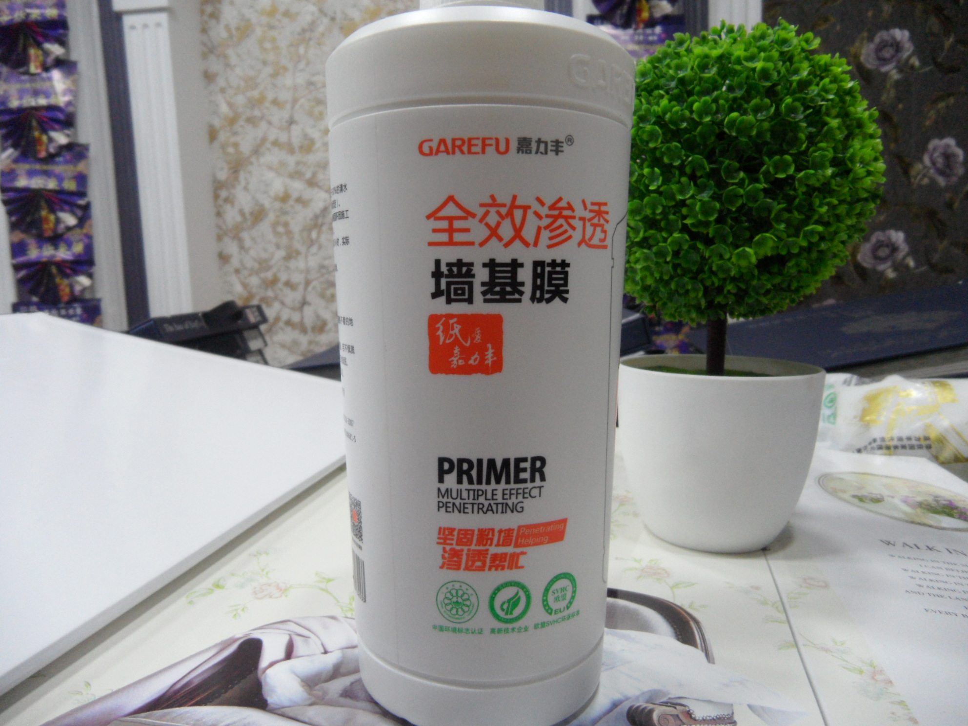 嘉力丰环保糯米胶全效渗透基膜墙纸壁纸施工辅料套装墙基宝包邮,淘宝优惠券,粉丝福利购,淘宝优惠卷