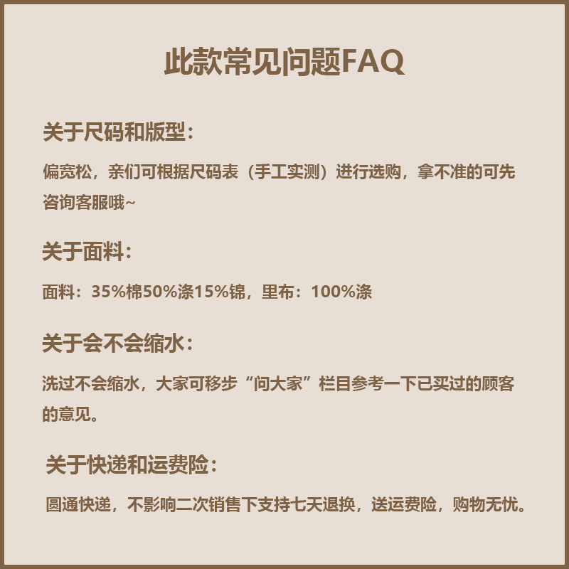 美式复古军事风夹克男潮猎装式宽松翻领外套ins秋季潮牌休闲上衣