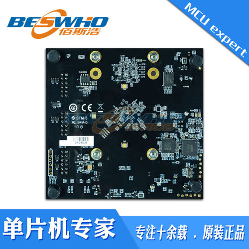 410-398 Artix-7 FPGA Digilent开发板扩展板兼容SYZYGY全新原装 - 图1