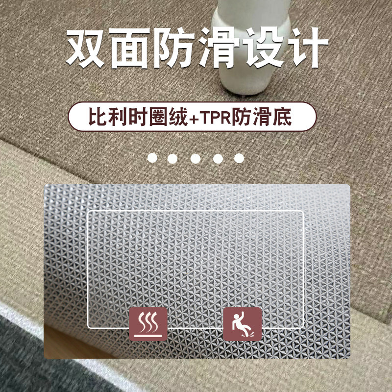 入户门垫进门地垫门口家用地毯防滑客厅轻奢高级玄关脚垫可裁剪,淘宝优惠券,粉丝福利购,淘宝优惠卷