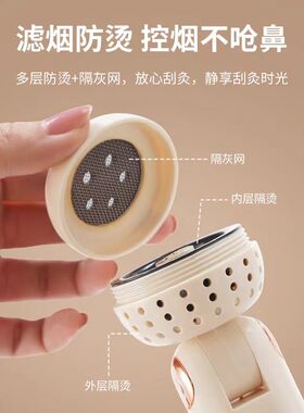 砭石艾灸棒面部桃花灸艾灸仪刮痧