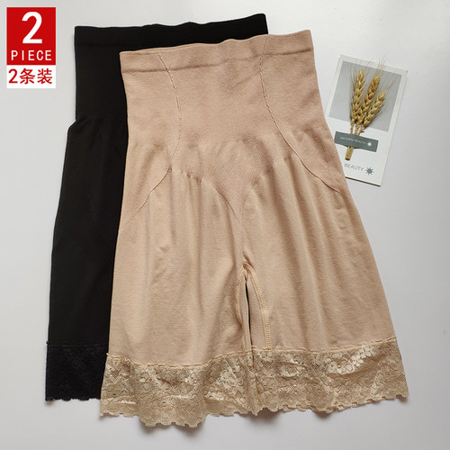 安全裤防走光女夏纯棉不卷边蕾丝大码薄款胖mm可外穿内高腰打底裤 - 图1