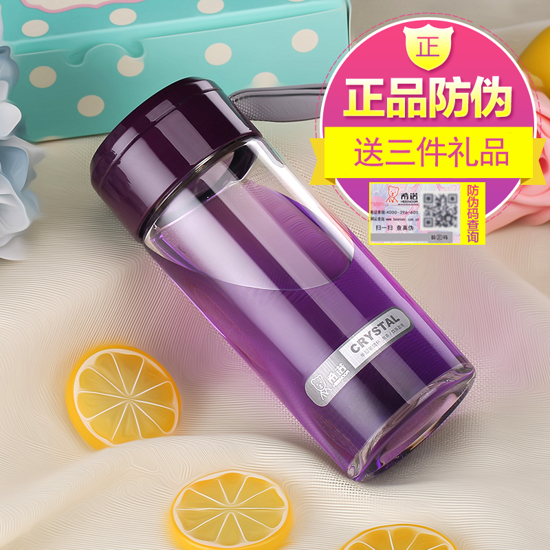 希諾玻璃杯女士水晶杯辦公茶杯透明耐熱創意運動時尚便攜水杯6010