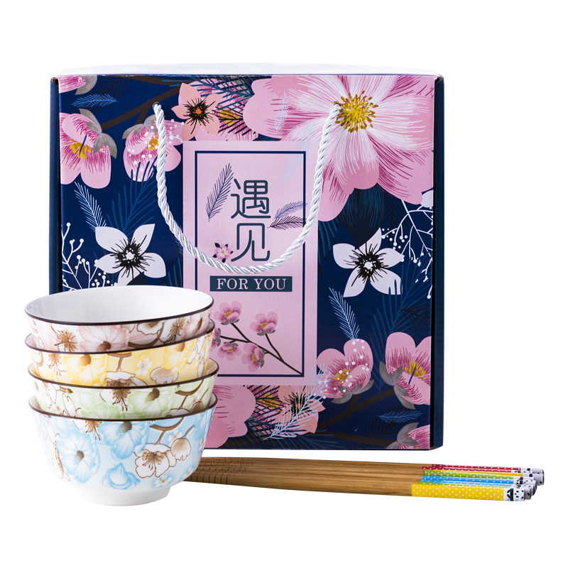 礼品碗套装批 家用碗筷陶瓷套碗定制logo地推活动餐具赠品礼盒装,淘宝优惠券,粉丝福利购,淘宝优惠卷