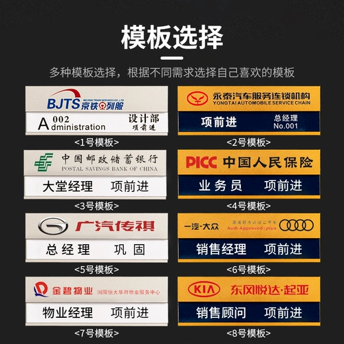 Металлическая высокая грудная карточка Custom -Made Hospital Hoctor -фамилия название бренд бренд индивидуальная игла магнитная магнитная настройка номера настройка