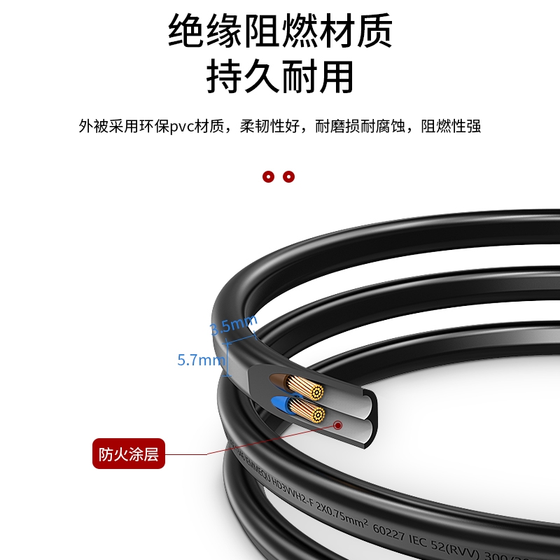 适用惠普X586dn 556xh 552dn 557dw 557z喷墨打印机2孔电源线插头 - 图1