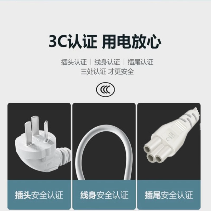 适用华为凌霄子母路由WIFI器Q6 Q2S Q2pro梅花口三孔充电源线插头 - 图0