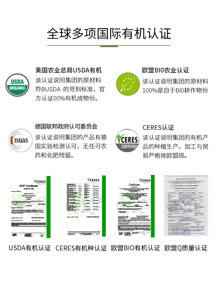 朵弥保加利亚白玫瑰纯露原产地花水 朵弥纯露/花水
