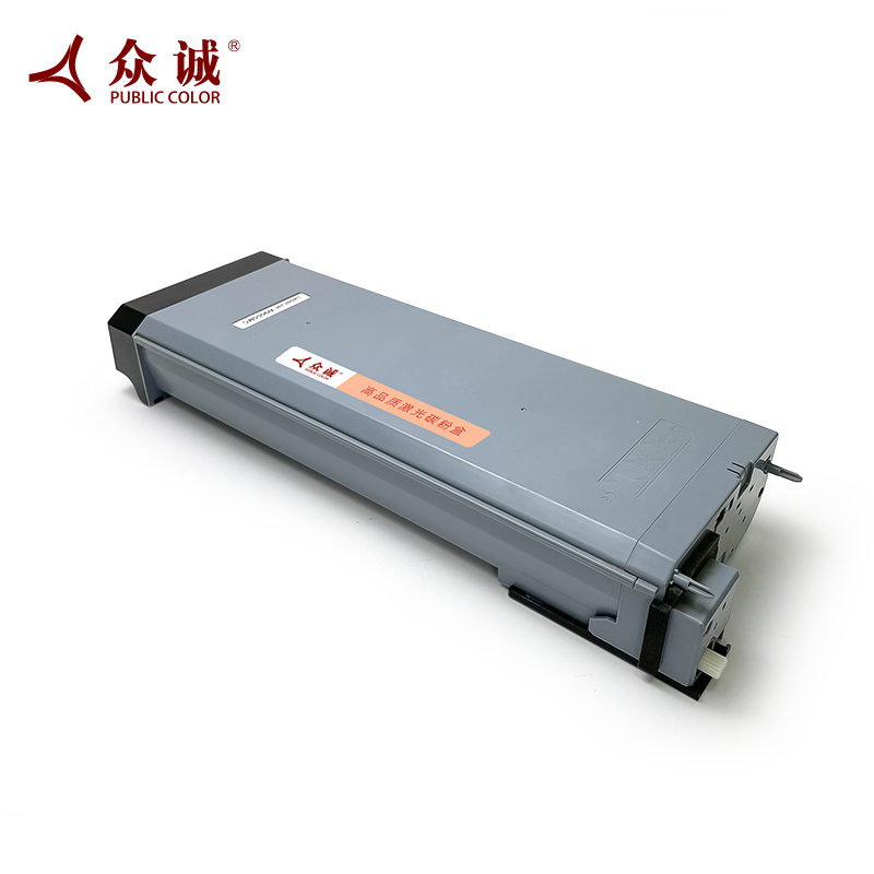 众诚适用惠普W9005MC粉盒 E72525dn E72530dn E72535dn墨粉LaserJet MFP E72530z打印复印机硒鼓E72535z碳粉-图1