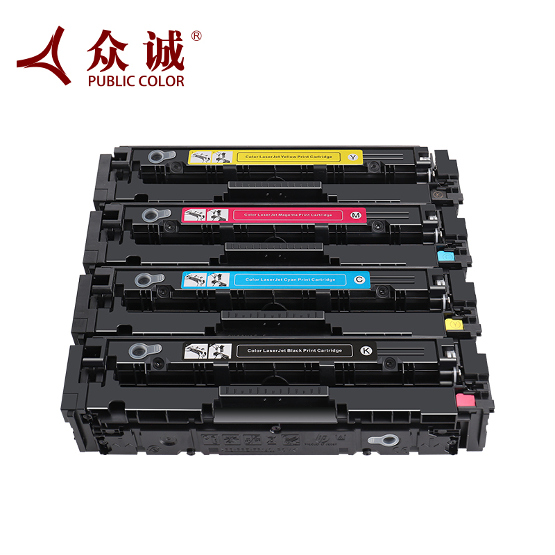 众诚适用惠普M283fdw硒鼓hp206A W2110A M255dw/nw M282nw彩色打印机LaserJet Pro MFP M283fdn粉盒206X墨盒 - 图0