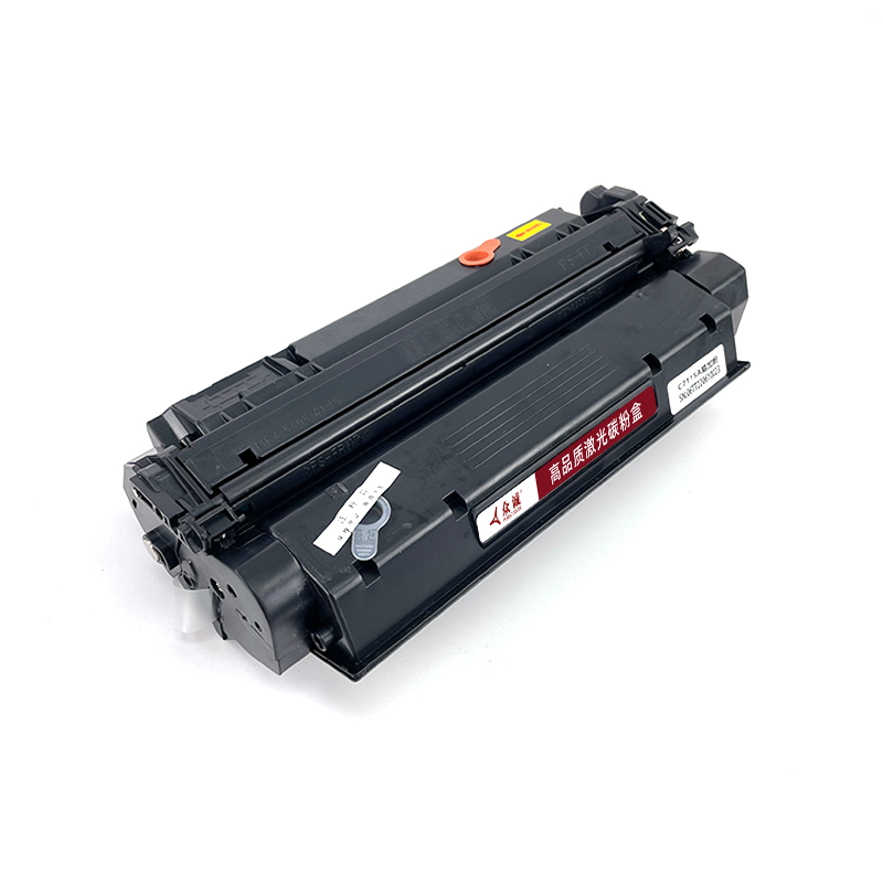 众诚适用HP1000硒鼓 惠普HP15A碳粉盒C7115A硒鼓HP1200硒鼓易加粉Laserjet 1220SE墨盒3300mfp 3330 3380MFP - 图3