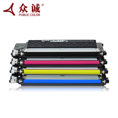 众诚适用hp惠普118A粉盒150a碳粉盒M179fnw 150nw墨盒Color Laser MFP m178nw彩色打印机w2080a硒鼓带芯片 - 图0