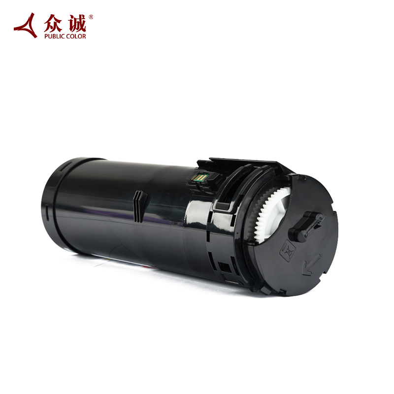 众诚 适用爱普生Epson WorkForce AL-M400DN AL-M400DTN粉盒LP-S440D LP-S440DN打印机墨盒LPB4T21硒鼓碳粉盒 - 图1