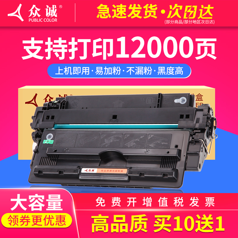 何個でも送料据え置き 大化 インチラップ業務用 ６巻入 1箱 品番 Ilp 400