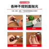 Factory purchased wool grinding mirror