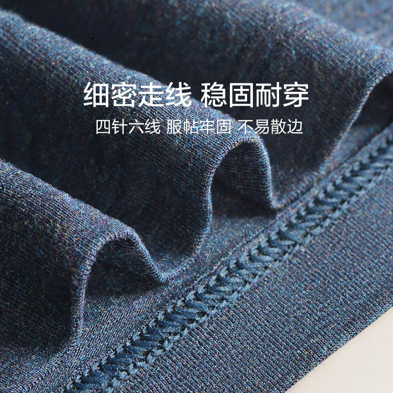 促销皮尔卡丹男士短袖弹力t恤衫 皮尔卡丹内衣吊带/背心/T恤