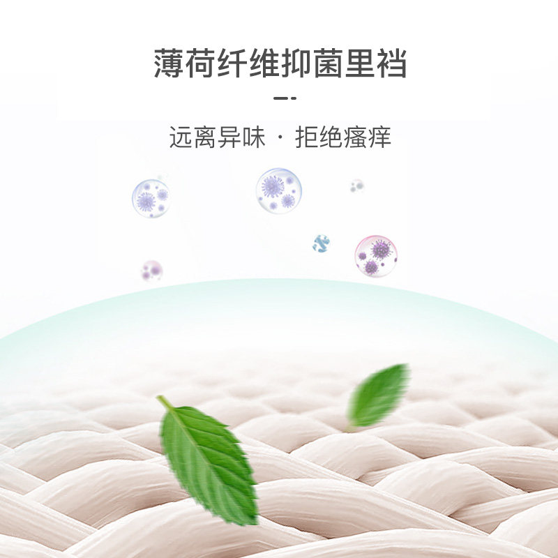 皮尔卡丹女士抑菌底档弹力平口裤 皮尔卡丹内衣内裤