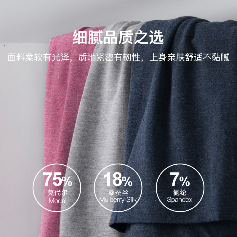 促销皮尔卡丹男士短袖弹力t恤衫 皮尔卡丹内衣吊带/背心/T恤