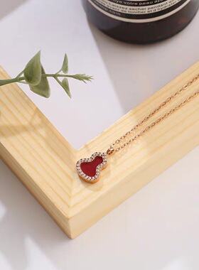 【绛葫纳吉】中式典雅仿红玉髓葫芦项链闪钻奢华复古红高级项链