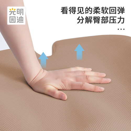 光明园迪V7 / V7-2儿童学习椅 办公椅 手动升降小学生座椅正姿椅 - 图2