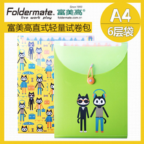 Fumeo high Meow Straight Into Style File Bag A4 Student Exam Paper Bag Portable Dossier Kit 6 Floors Organ Bag Archive Bag collection Bag Folder