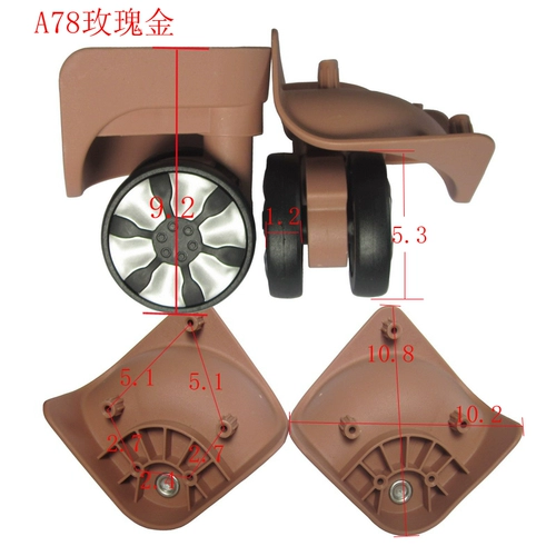 Чемодан, универсальная сумка, аксессуары