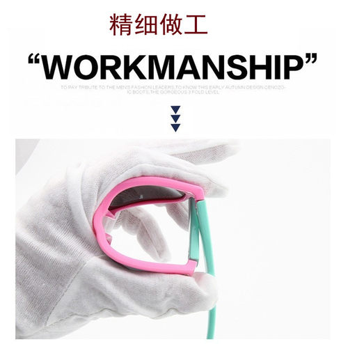 超软料儿童3d眼镜电影院专用3d眼镜圆偏不闪式立体REALD三D眼睛 - 图3