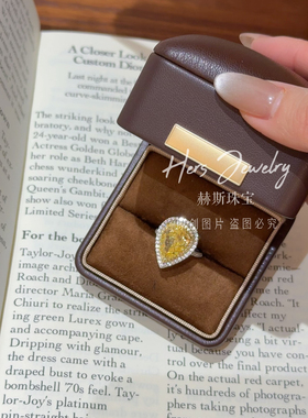 HERS赫斯珠宝水滴黄钻戒指S925银