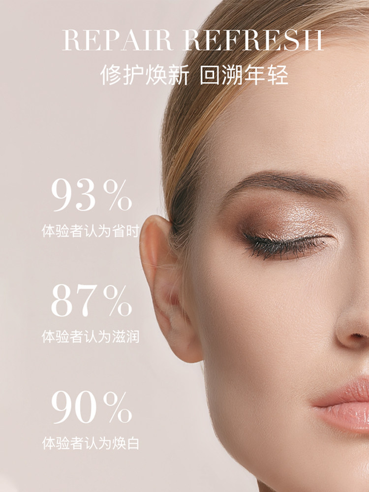 dag山茶花水乳二合一补水爽肤水 daisygloria化妆水/爽肤水