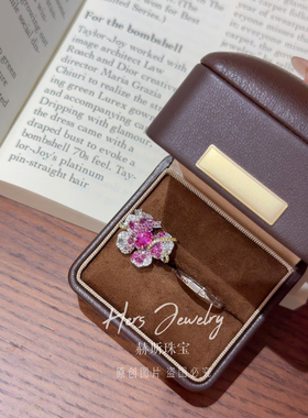 HERS·赫斯珠宝“福蝶仙子”九紫离火轻奢时尚高级感戒指吊坠