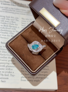 HERS赫斯珠宝【阿拉丁神灯】帕拉设计款戒指