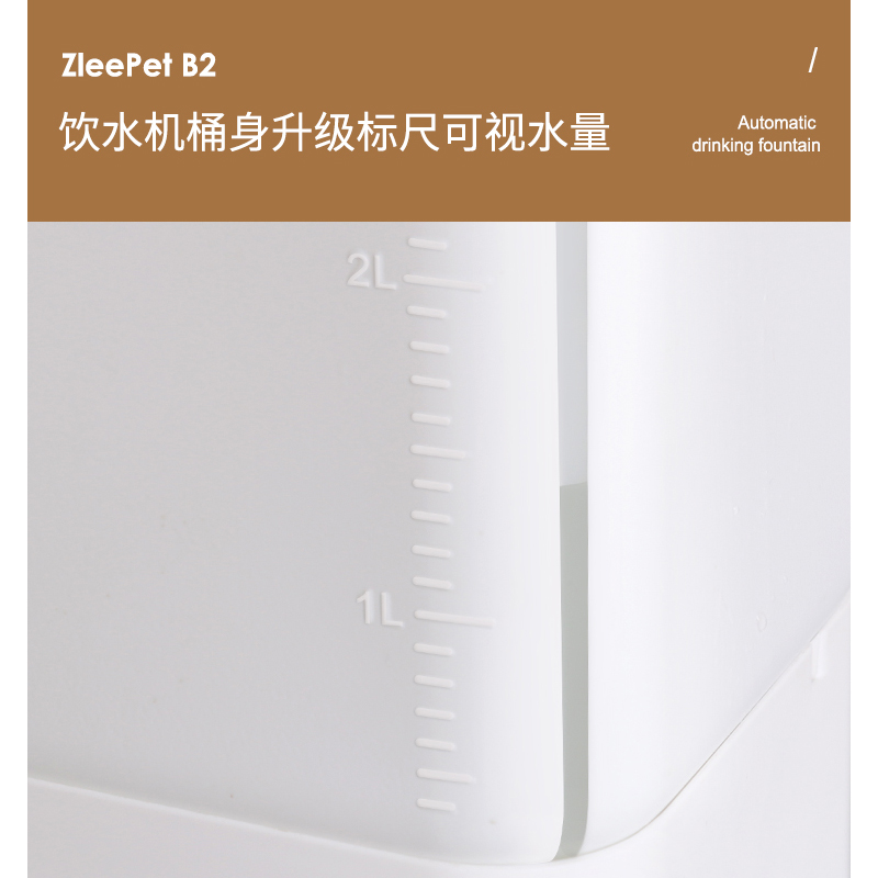 宠物自动喂食器饮水一体猫狗饮水机猫粮狗粮自动投食机猫咪喂水器 - 图2