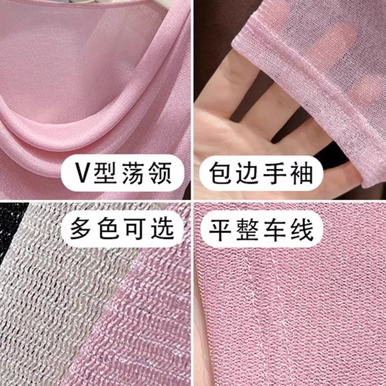 商品详情图片