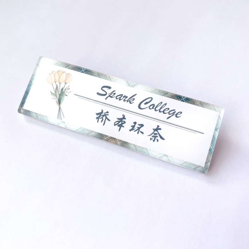 小裙裙#配套名扎#胸牌#胸针#桥本环奈名扎~暗燃星火JK制服原创 - 图1