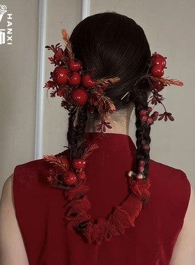 涵汐森系复古红色仿真花果发饰