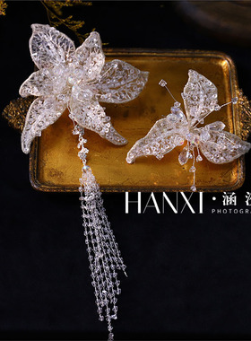 涵汐新款水晶头饰套装高级感发夹