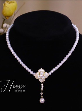 涵汐珍珠花朵气质项链颈链锁骨连