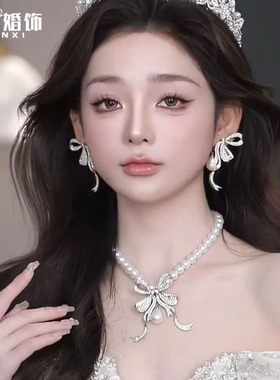 涵汐新款蝴蝶结珍珠项链耳环套装