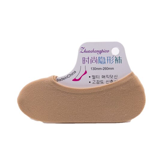 Low cut shallow mouth invisible non-slip white large size socks