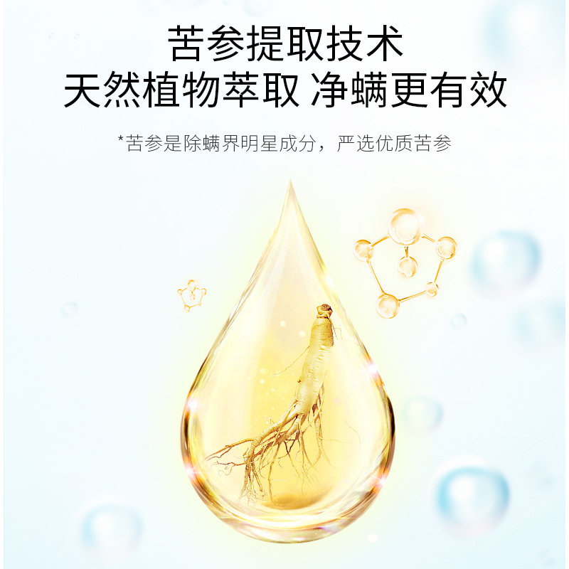 泊紫汀兰除螨去黑头洗脸洁面香皂 泊紫汀兰香皂