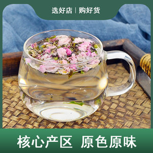 桃花中药材静萱正品新货干桃花茶花苞泡水喝女生食用排花瓣宿便