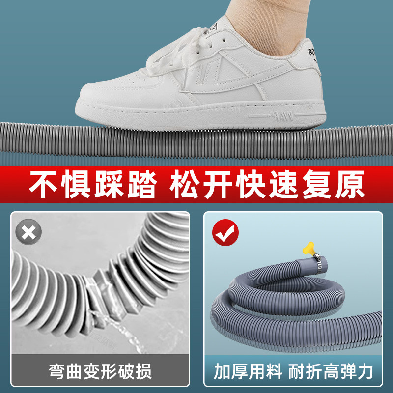 洗碗机原装排水管延长管加长下水管出水管加厚通用美的西门子软管,淘宝优惠券,粉丝福利购,淘宝优惠卷