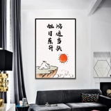 Cross -STITCH 2021 Новая линейная вышивка в древнее стиль спальня китайского стиля Xuangan Hongyun -глава атмосферы декоративной живописи