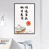 Cross -STITCH 2021 Новая линейная вышивка в древнее стиль спальня китайского стиля Xuangan Hongyun -глава атмосферы декоративной живописи