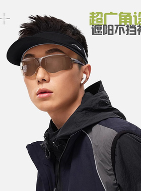 李宁运动防晒空顶帽遮阳速干透气