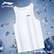 Li Ning sports vest men's summer quick-drying sleeveless T-shirt