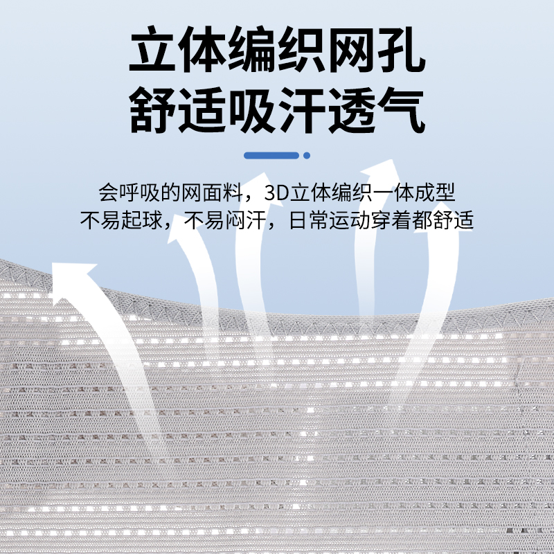 李宁护腰运动训练跑步女专用腰间盘劳损深蹲男专业塑身收腹束腰带 - 图1