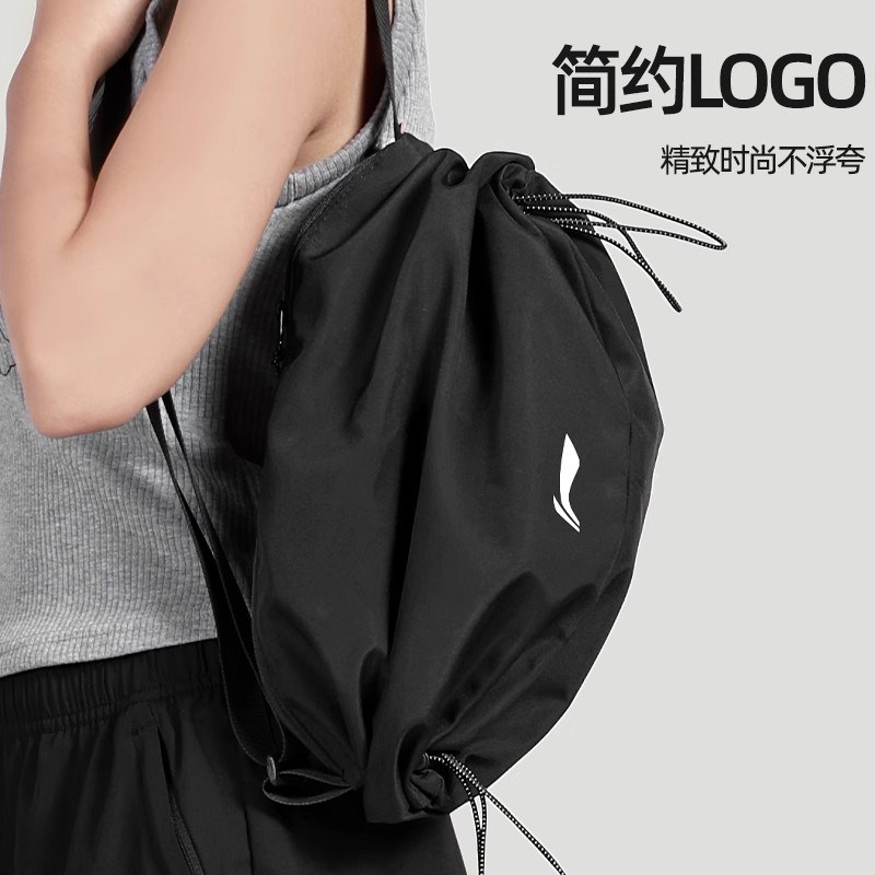 Li Ning 2024 new dual-purpose crossbody bag