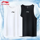 Li Ning, майка, летний жилет, приятная телу баскетбольная рубашка для спортзала, футболка без рукавов, спортивный костюм, короткий рукав